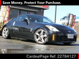 07 二手nissan Fairlady Z Z33 Ref No 日本二手车出售 Cardealpage