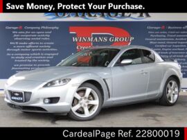 05 二手mazda Rx 8 Aba Se3p Ref No 日本二手车出售 Cardealpage