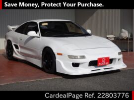 1996 Jan 二手toyota Mr2 E Sw Ref No 日本二手车出售 Cardealpage
