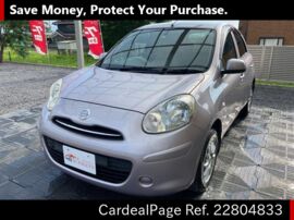 NISSAN MARCH K13 Big1