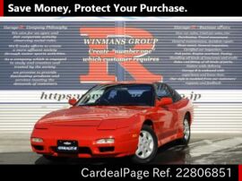 1995 二手nissan 180sx E Rps13 Ref No 日本二手车出售 Cardealpage