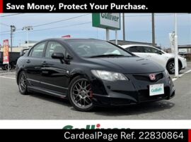 10 Oct Used Honda Civic Type R Aba Fd2 Ref No 0864 Japanese Used Cars For Sale Cardealpage