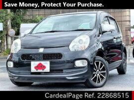 TOYOTA PASSO KGC30 Big1