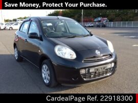 NISSAN MARCH K13 Big1