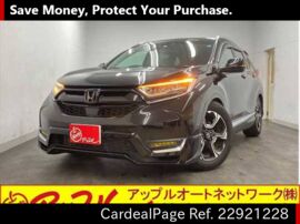 HONDA CR-V RW1 Big1