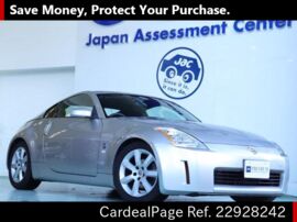03 二手nissan Fairlady Z Ua Z33 Ref No 9242 日本二手车出售 Cardealpage