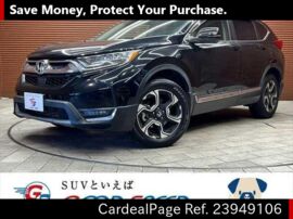 HONDA CR-V RW2 Big1