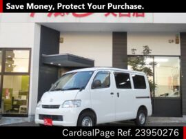 TOYOTA LITEACE VAN S402M Big1