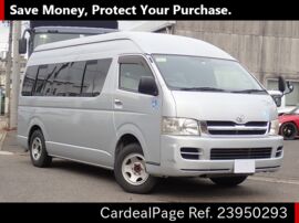 TOYOTA HIACE COMMUTER KDH222BKAI Big1