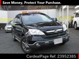 HONDA CR-V RE4 Big1