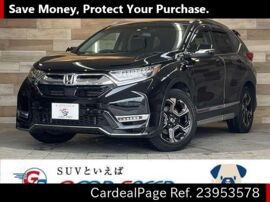HONDA CR-V HYBRID RT5 Big1