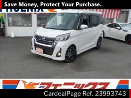 NISSAN DAYZ ROOX B21A Big1