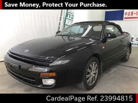 TOYOTA CELICA ST183 Big1