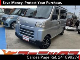 DAIHATSU HIJET CARGO S700V Big1