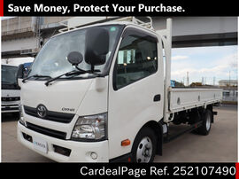 TOYOTA DYNA XZU710 Big1