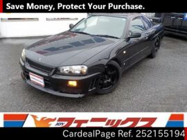 NISSAN SKYLINE HR34 Big1