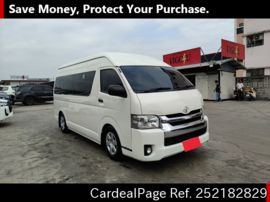 TOYOTA HIACE COMMUTER 0 Big1