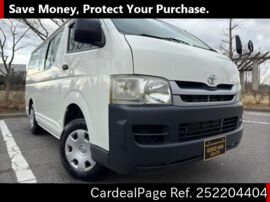 TOYOTA HIACE VAN KDH206V Big1