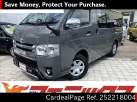 TOYOTA HIACE VAN KDH206V Big1