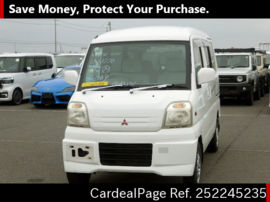 MITSUBISHI TOWNBOX U61W Big1