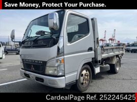 MITSUBISHI CANTER FE71CBD Big1