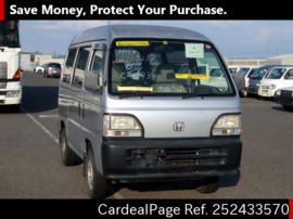 HONDA ACTY VAN HH4 Big1
