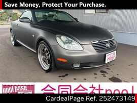 TOYOTA SOARER UZZ40 Big1