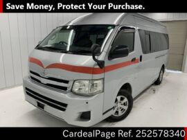 TOYOTA HIACE VAN TRH221K Big1