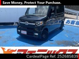 HONDA N-VAN JJ1 Big1