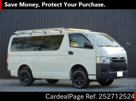 TOYOTA HIACE VAN KDH206V Big1