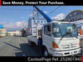 HINO RANGER FC7JKY Big1