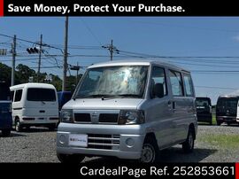 NISSAN CLIPPER VAN U71V Big1