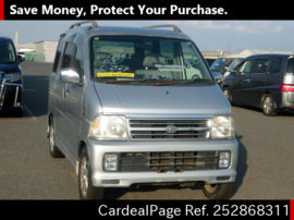 DAIHATSU ATRAI WAGON S220G Big1