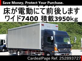 HINO RANGER GD7JPAG Big1