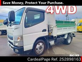 MITSUBISHI CANTER FDA60 Big1
