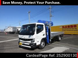 MITSUBISHI CANTER FEB90 Big1