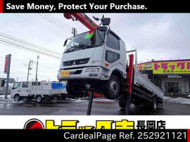 MITSUBISHI FUSO FIGHTER FK62FZ Big1