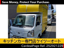 NISSAN NT100CLIPPER TRUCK DR16T Big1