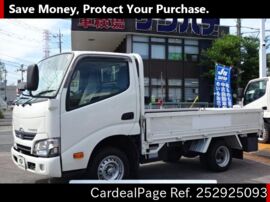 TOYOTA TOYOACE TRY220 Big1