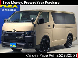 TOYOTA HIACE VAN GDH201V Big1