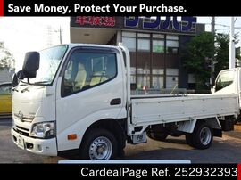 TOYOTA DYNA KDY231 Big1