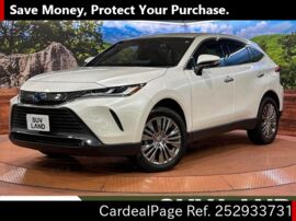 TOYOTA HARRIER HYBRID AXUH80 Big1
