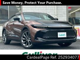 TOYOTA CROWN AZSH35 Big1