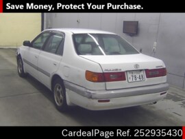 TOYOTA CORONA PREMIO AT211 Big1