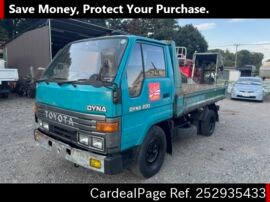 TOYOTA DYNA BU62D Big1