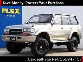 TOYOTA LAND CRUISER FZJ80G Big1