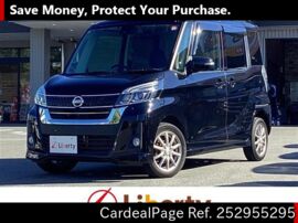 NISSAN DAYZ ROOX B21A Big1