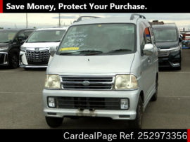 DAIHATSU ATRAI S220V Big1