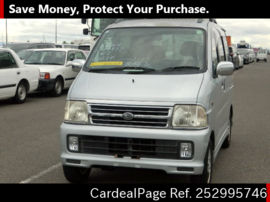 DAIHATSU ATRAI S220G Big1