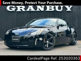 NISSAN FAIRLADY Z Z33 Big1